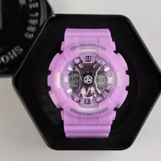 Casio G-Shock GA-110 Lavender Resin Analog-Digital Sports Watch