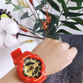 Casio Red Gold Bold Resin Case Analog-Digital Dial Watch