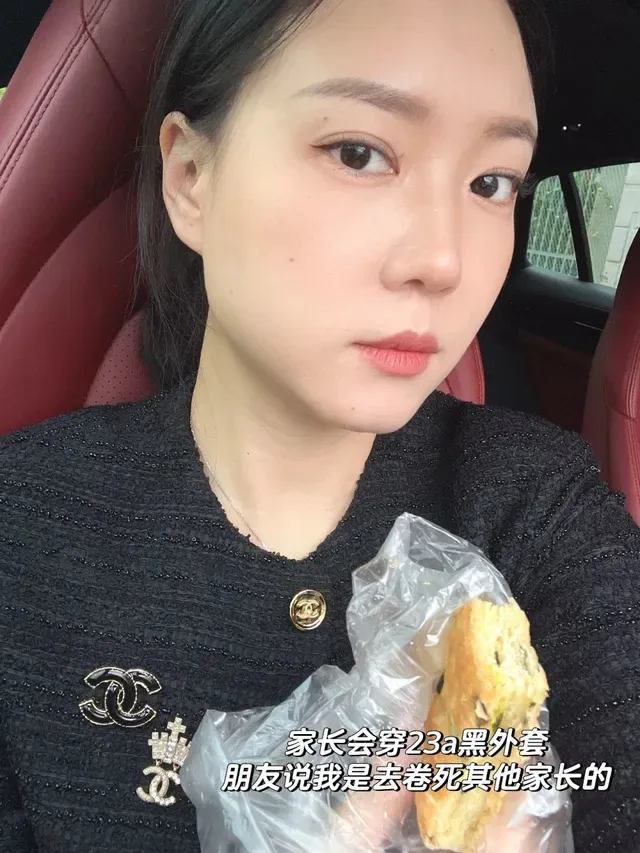 Chanel CC Logo Black Pink Enamel Gold-Tone Metal Earrings 3