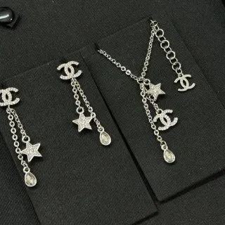 Chanel CC Star أقراط كريستال قطرة