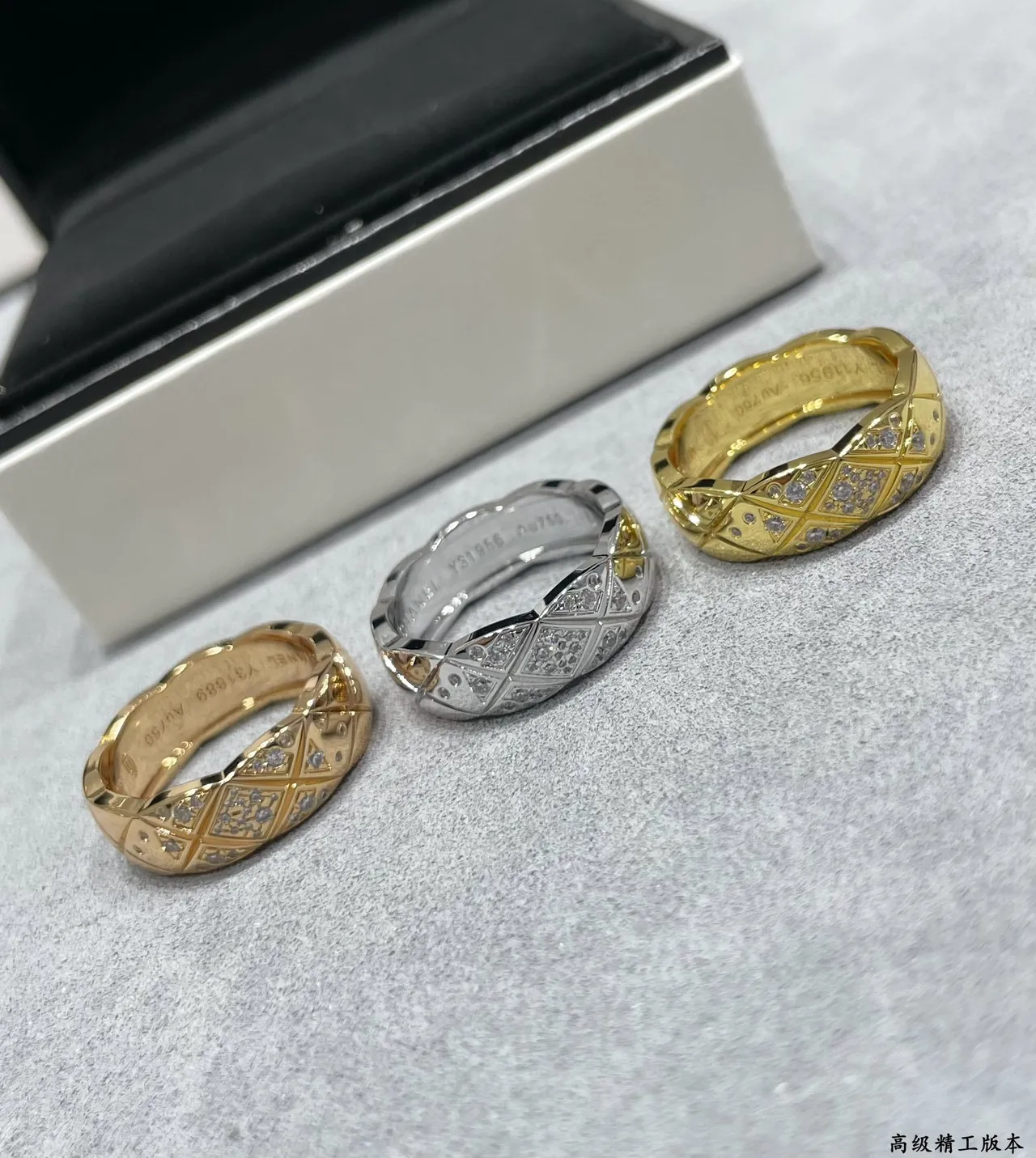 Chanel Anillo de Oro y Plata Acolchado Pavé Rosa 2