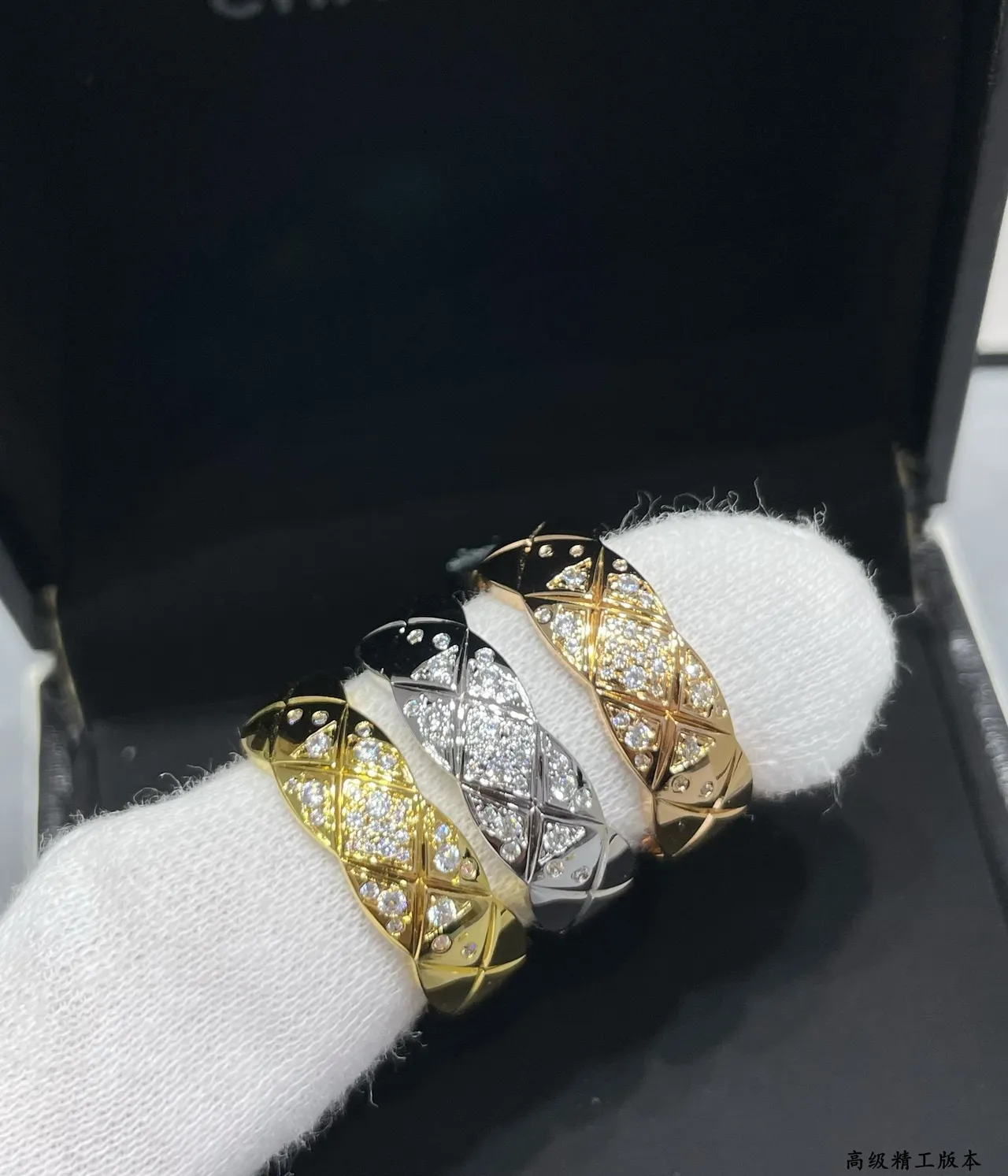 Chanel Anillo de Oro y Plata Acolchado Pavé Rosa 3