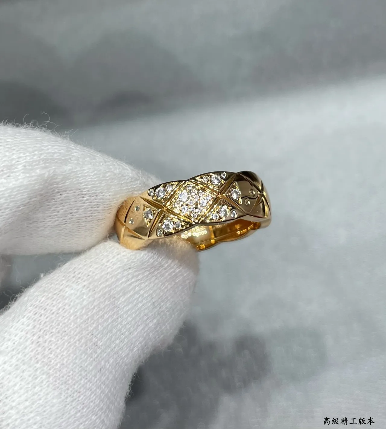 Chanel Anillo de Oro y Plata Acolchado Pavé Rosa 5