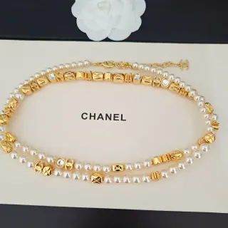 Chanel Gold White Double-Strand Pearl And Beaded Necklace