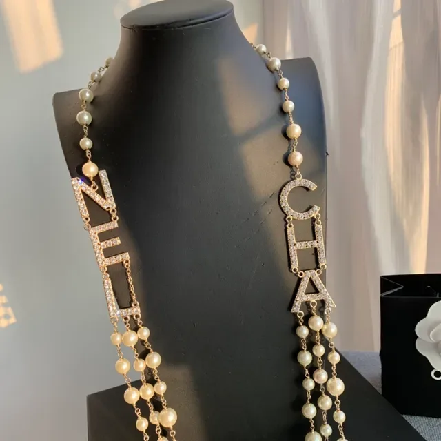 Collar Chanel Logo Perla Beige Dorado Multi-Strand 3