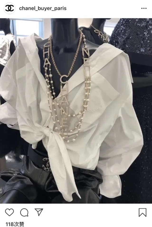 Collar Chanel Logo Perla Beige Dorado Multi-Strand 7