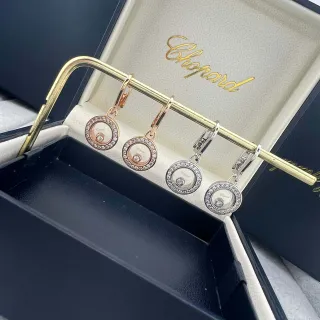 Chopard Gold Silver Rotating Disc Pavé Halo Earrings