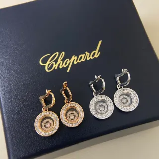 Chopard Happy Diamonds Rotating Disc Pavé Crystal Earrings
