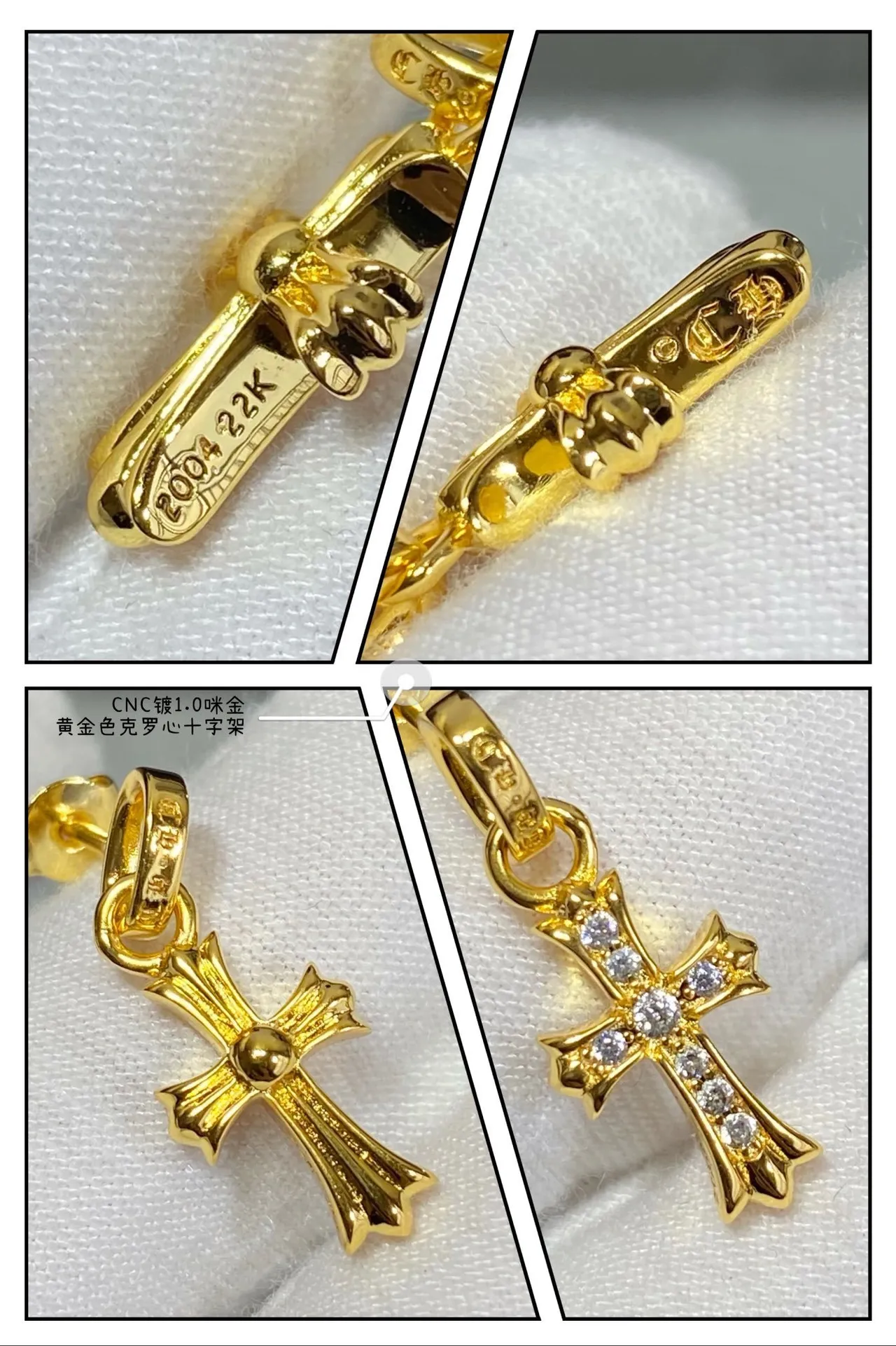 Collier de Chrome Hearts Cross en métal doré et argenté avec cristaux Pavé-Set 6