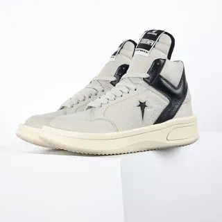 Converse Beige Black High-Top Leather Upper Lifestyle Sneakers