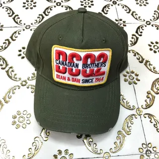 DSQUARED2 Canadian Brothers লোগো প্যাচ অলিভ গ্রিন বেসবল ক্যাপ