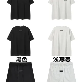Fear of God Essentials Oversized Crewneck T-Shirt