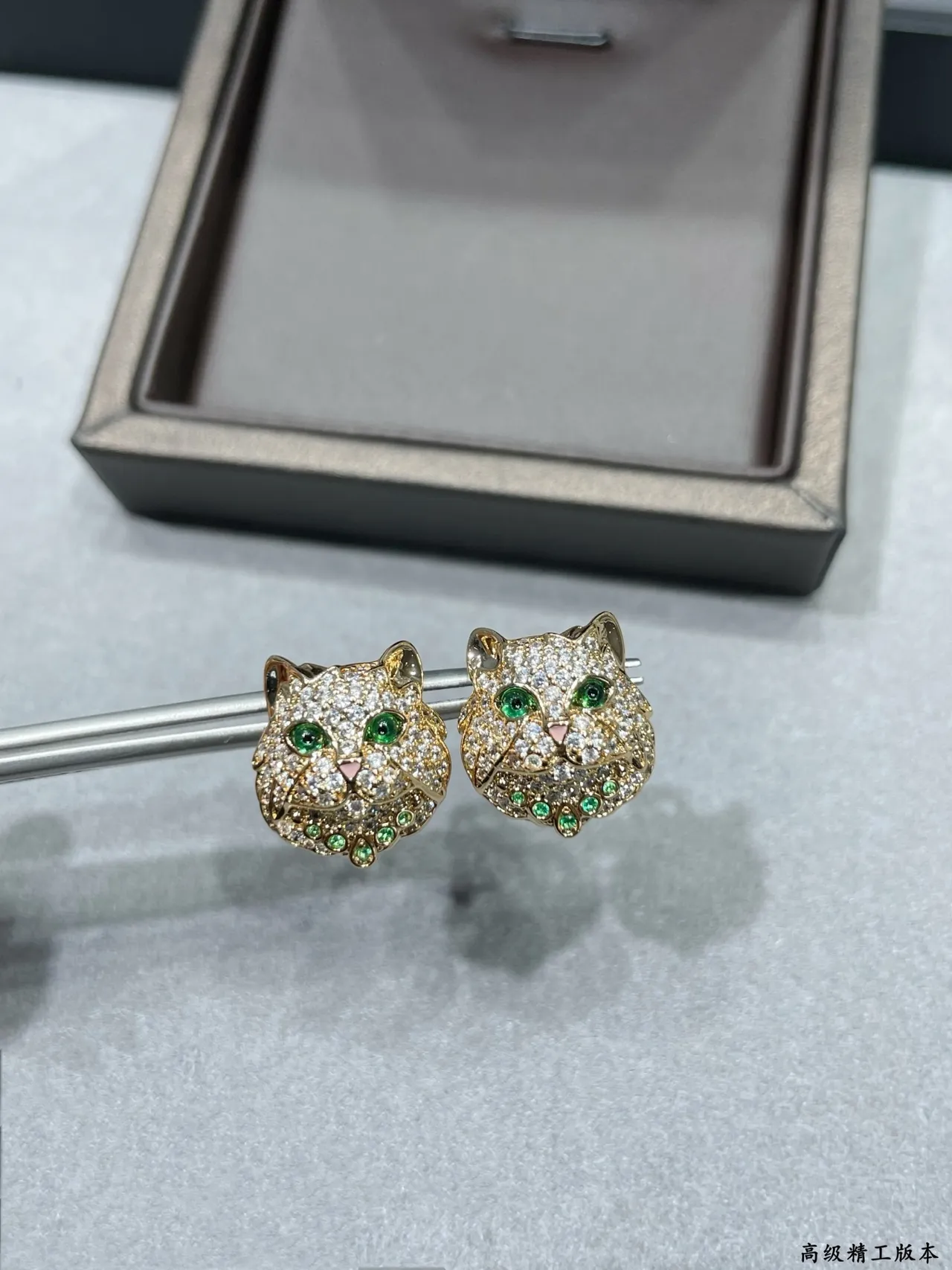 Animal-Head Pave-Stone Stud Earrings 7