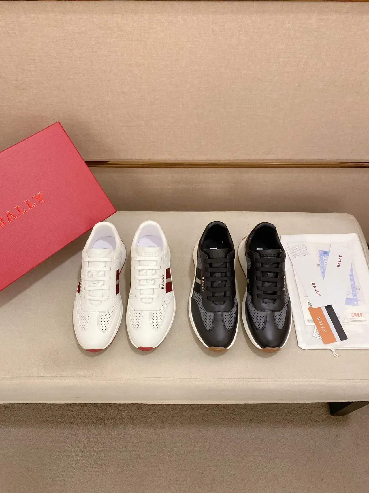 Bally Black White Perforated Leather Upper Striped Side Panel Lifestyle Sneakers 2
