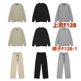Beige Black Gray Relaxed Crewneck Long-Sleeve Tops