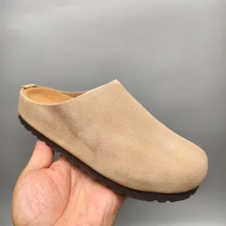 Beige Brown Suede Upper Backless Slip-On Casual Shoes