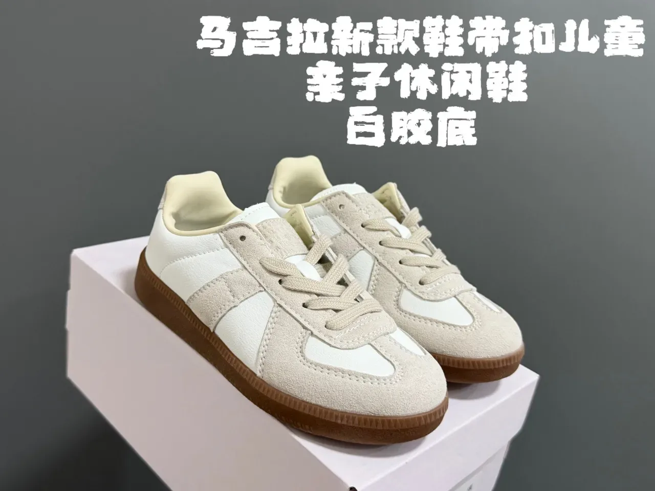 Black and White Panelled Suede Lifestyle Sneakers 5