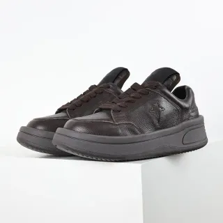 Brown Pebbled Leather Star Logo Platform Sneakers