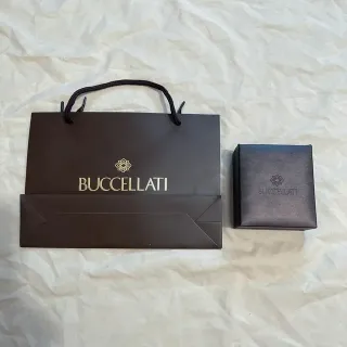 Buccellati Brown Gold Matte Paper Foil Branding Handbag