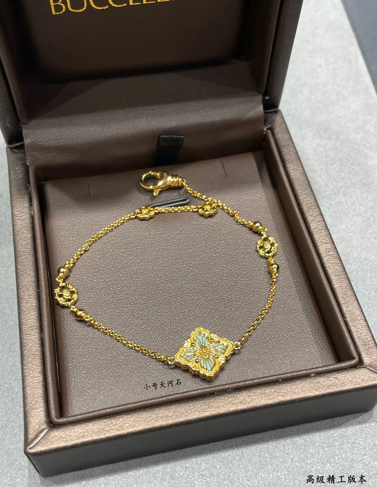 Buccellati سوار سلسلة ذهبية مع نقش زهوري 3