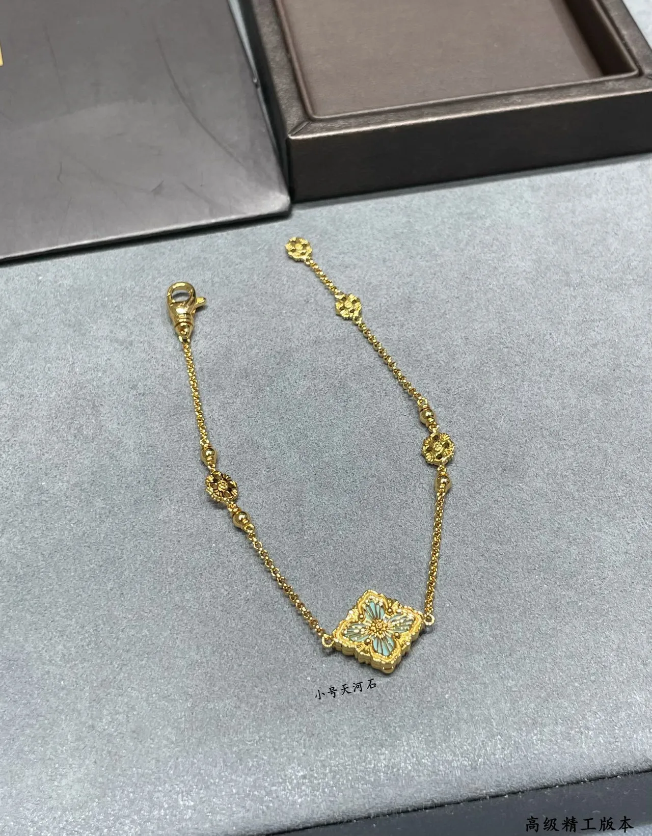 Buccellati سوار سلسلة ذهبية مع نقش زهوري 4