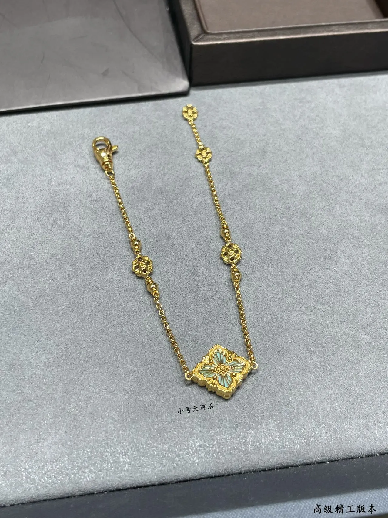 Buccellati سوار سلسلة ذهبية مع نقش زهوري 5