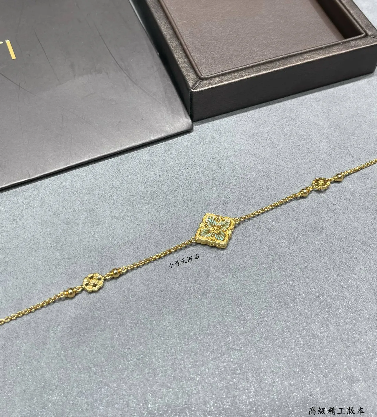 Buccellati سوار سلسلة ذهبية مع نقش زهوري 6