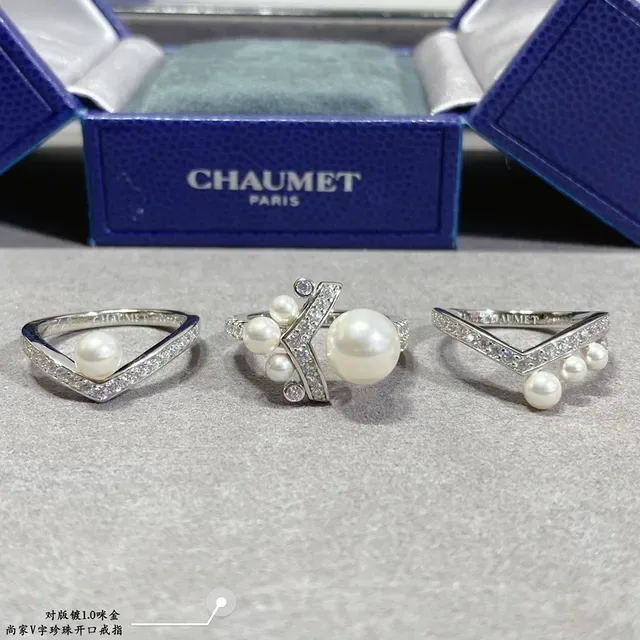 Chaumet Joséphine Asymmetrical Pearl and Diamond Ring 4