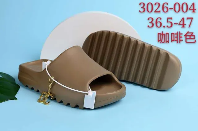 Coffee Brown Molded Rubber Slipper 2