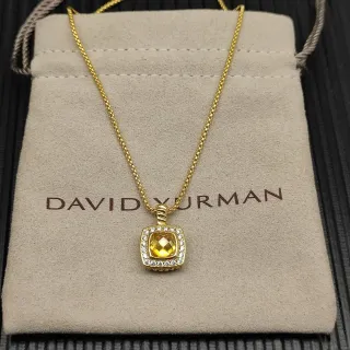 David Yurman Albion Square Citrine et Diamant Halo