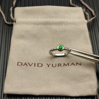 David Yurman Cable Collectibles সবুজ ক্যাবোচন রিং