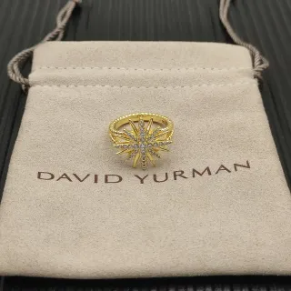 David Yurman Starburst Motif Pavé 黄色金戒指