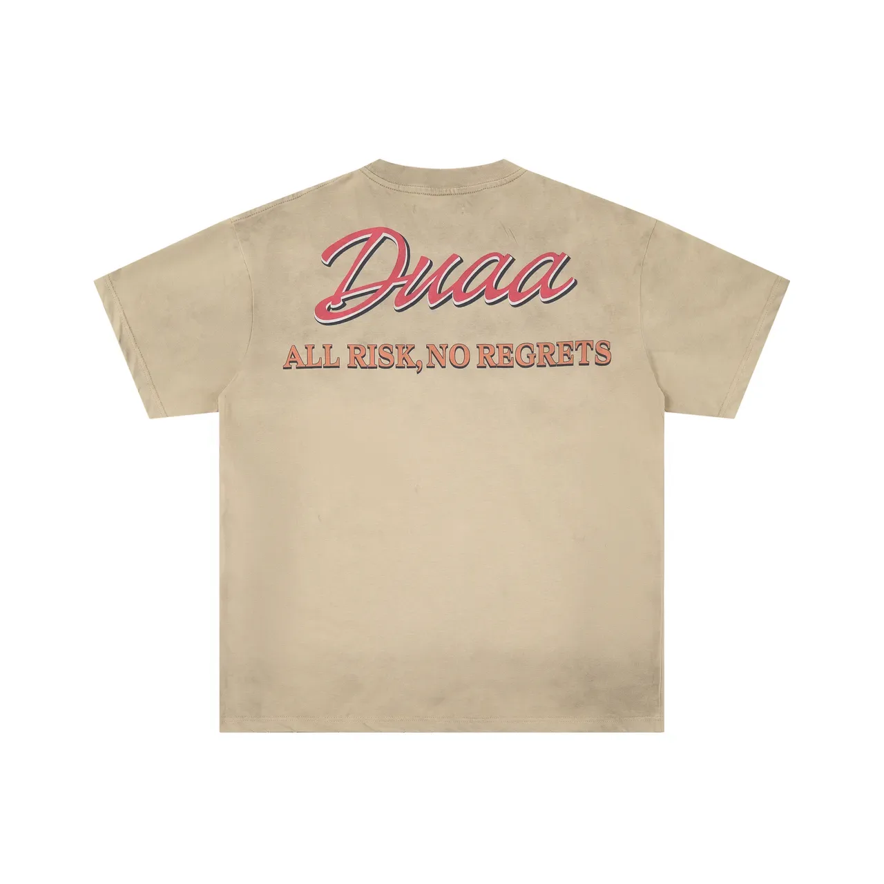 DUAA 米色图案印花宽松T恤 3