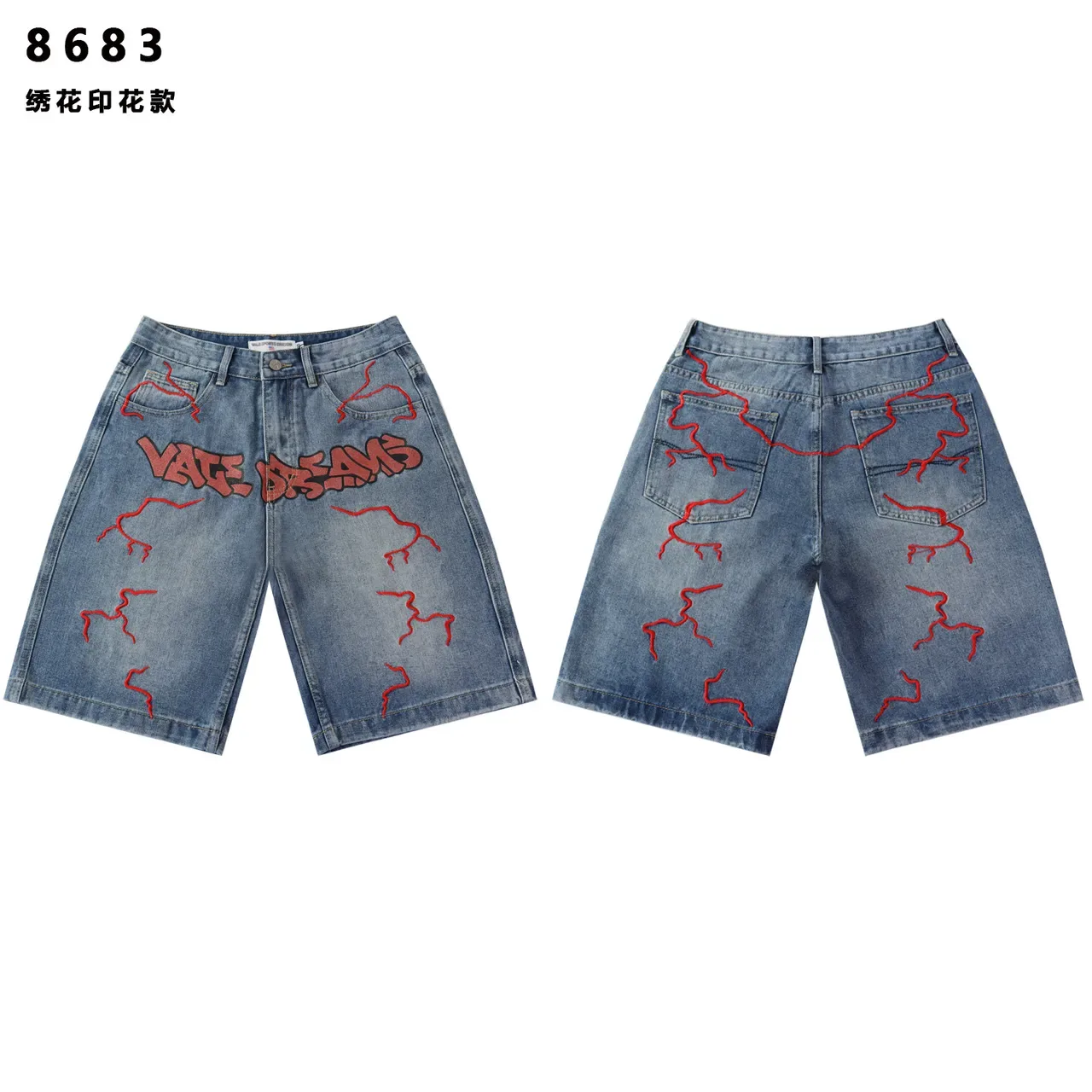 Shorts de Denim con Gráfico de Rayo Bordado 3