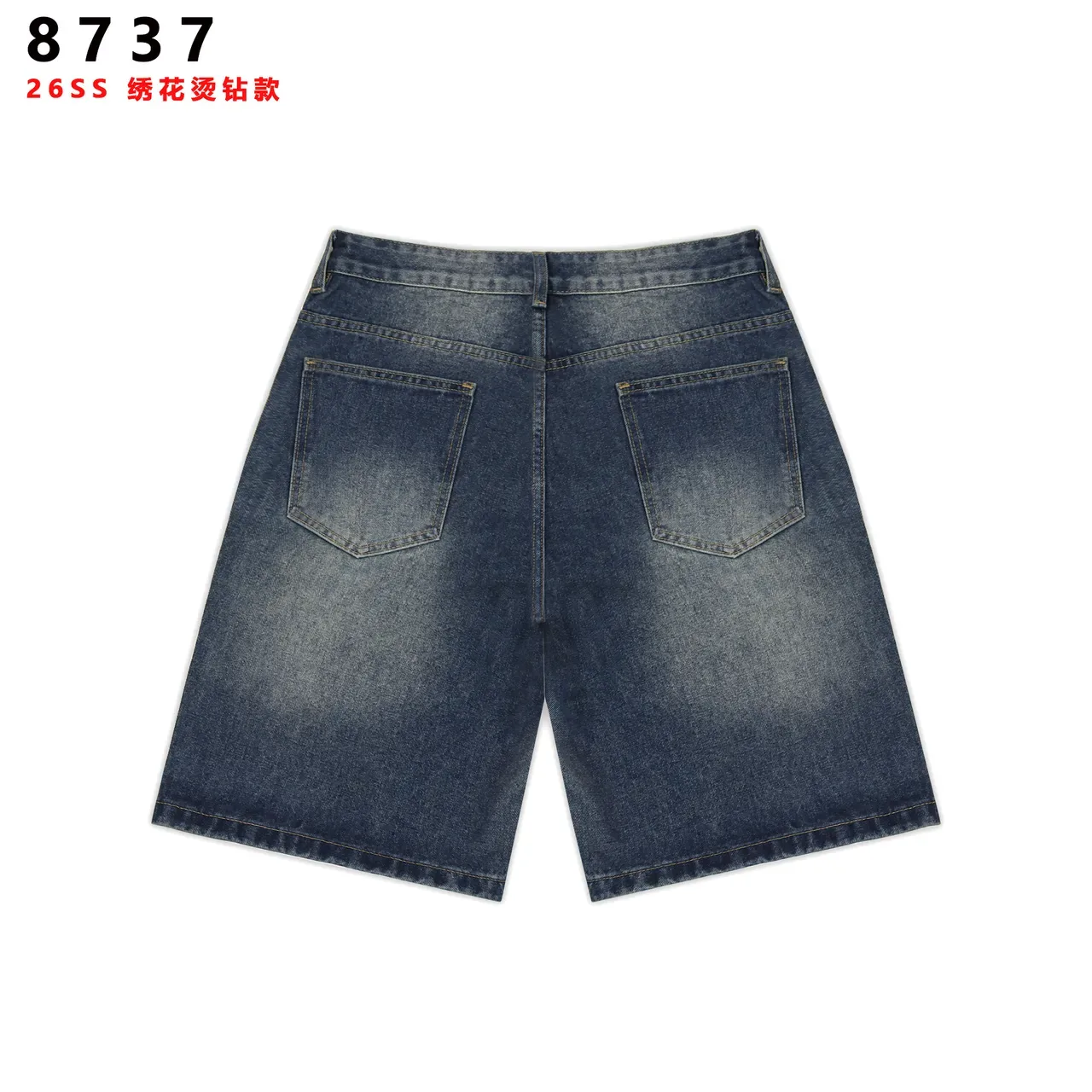 Shorts de Denim con Bordado, Patchwork y Cintura con Cordón 4