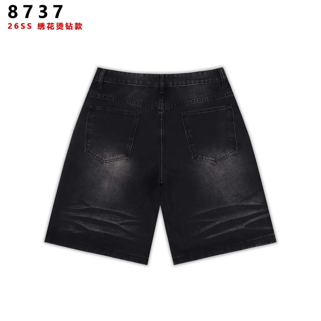 Shorts de Denim con Bordado, Patchwork y Cintura con Cordón 6