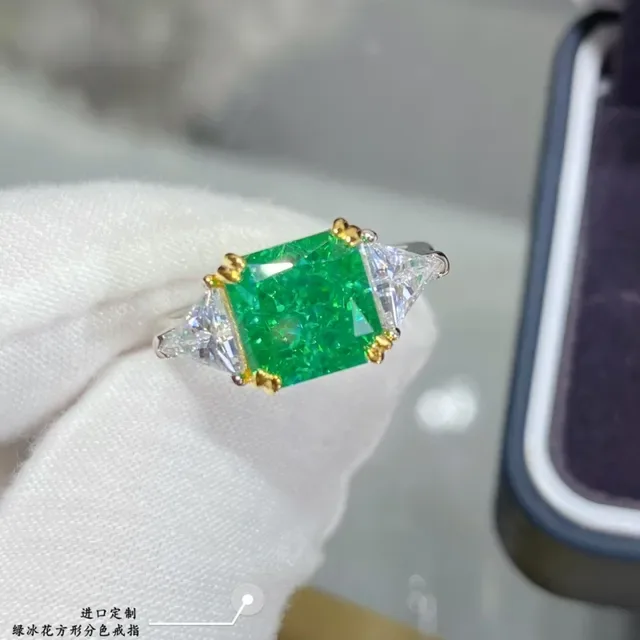 Emerald-Cut Green Gemstone and Trillion Diamond Two-Tone Ring 9