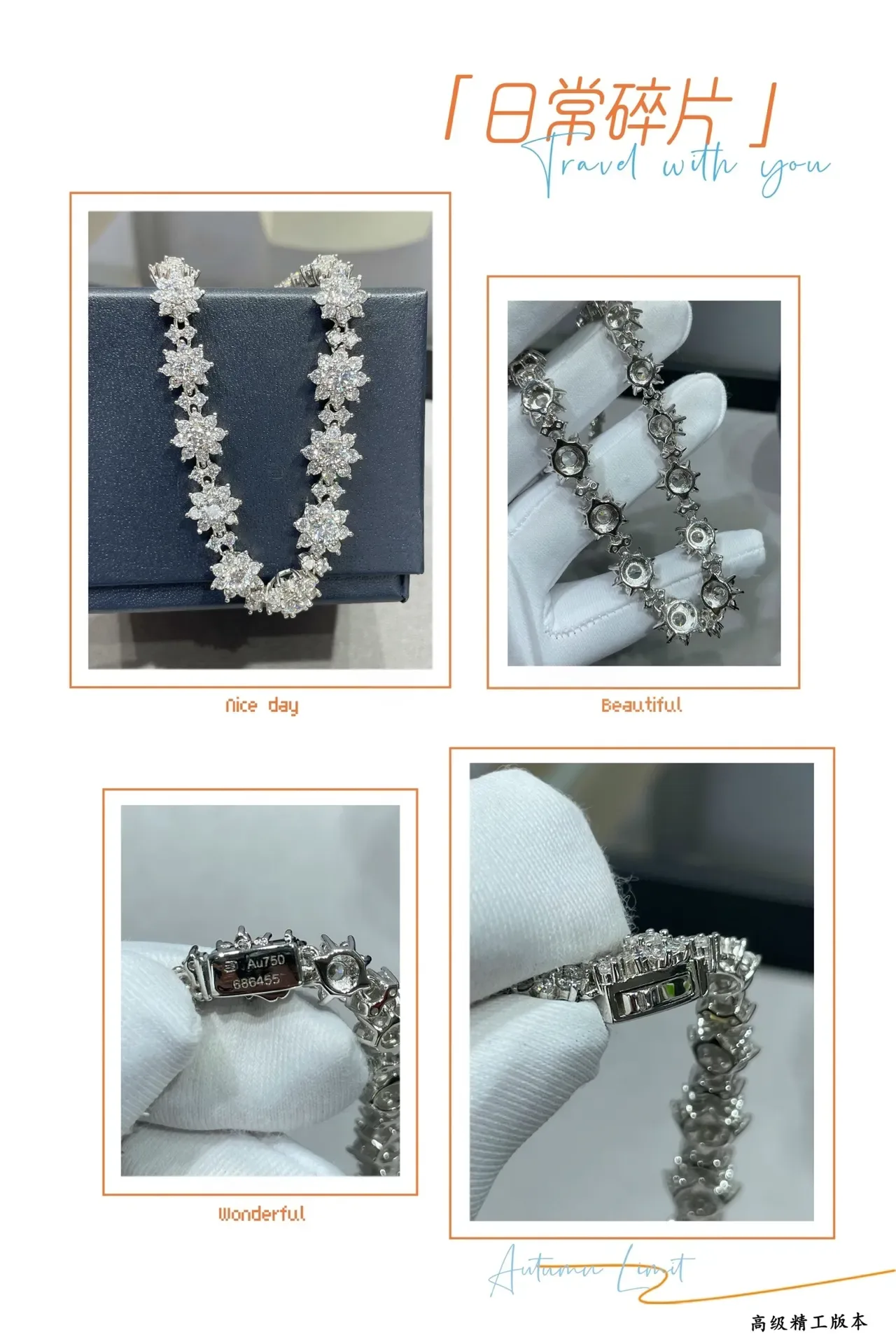 Floral Cluster Pave Diamond Necklace 2
