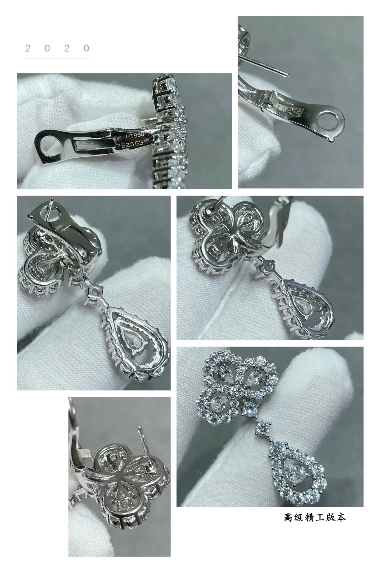Aretes con cluster floral de gotas en pavé 2