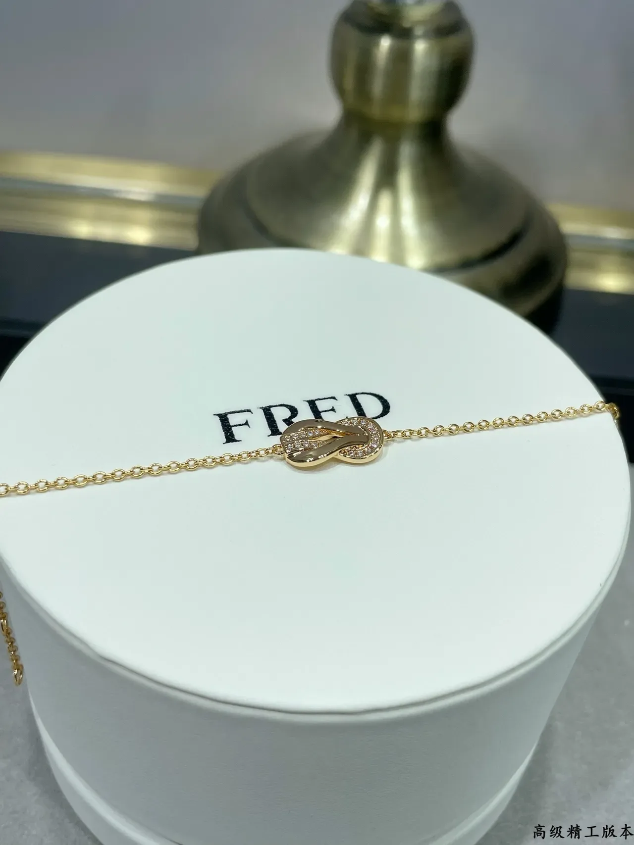 Fred Force 10 Knot Pavé Diamond Bracelet 4