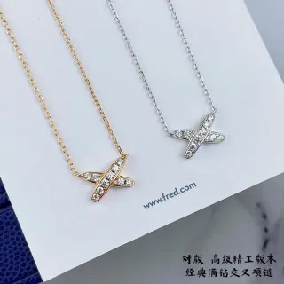 Fred X Motif ফুল-পাভে ক্রস পেন্ডেন্ট নেকলেস