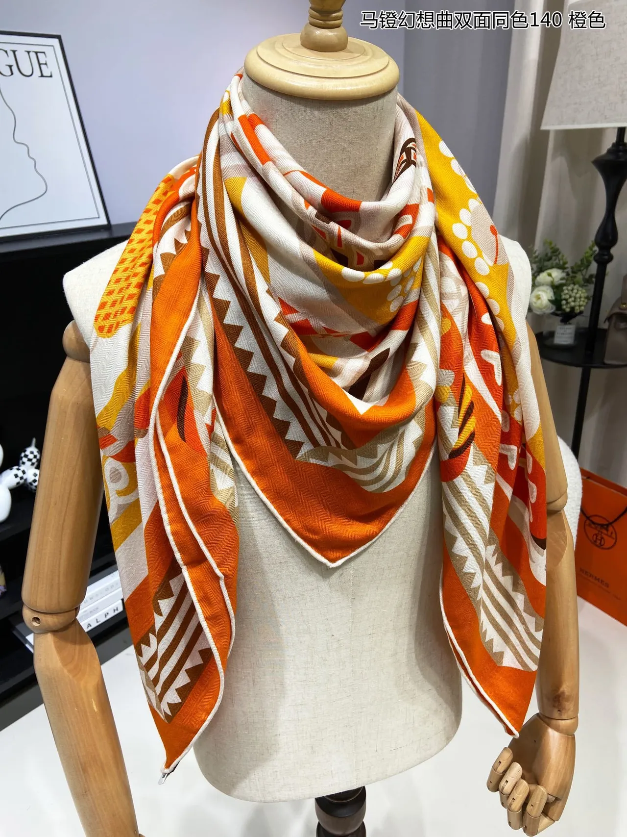 Geometric Print Orange Yellow Beige Woven Shawl 3