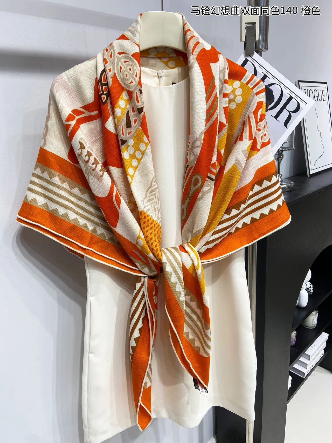 Geometric Print Orange Yellow Beige Woven Shawl 5