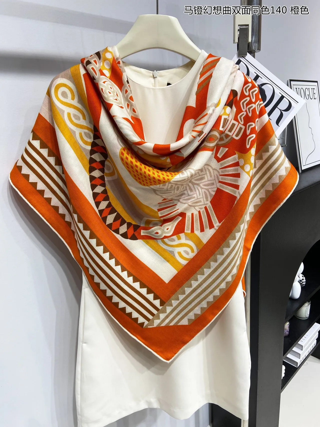 Geometric Print Orange Yellow Beige Woven Shawl 6