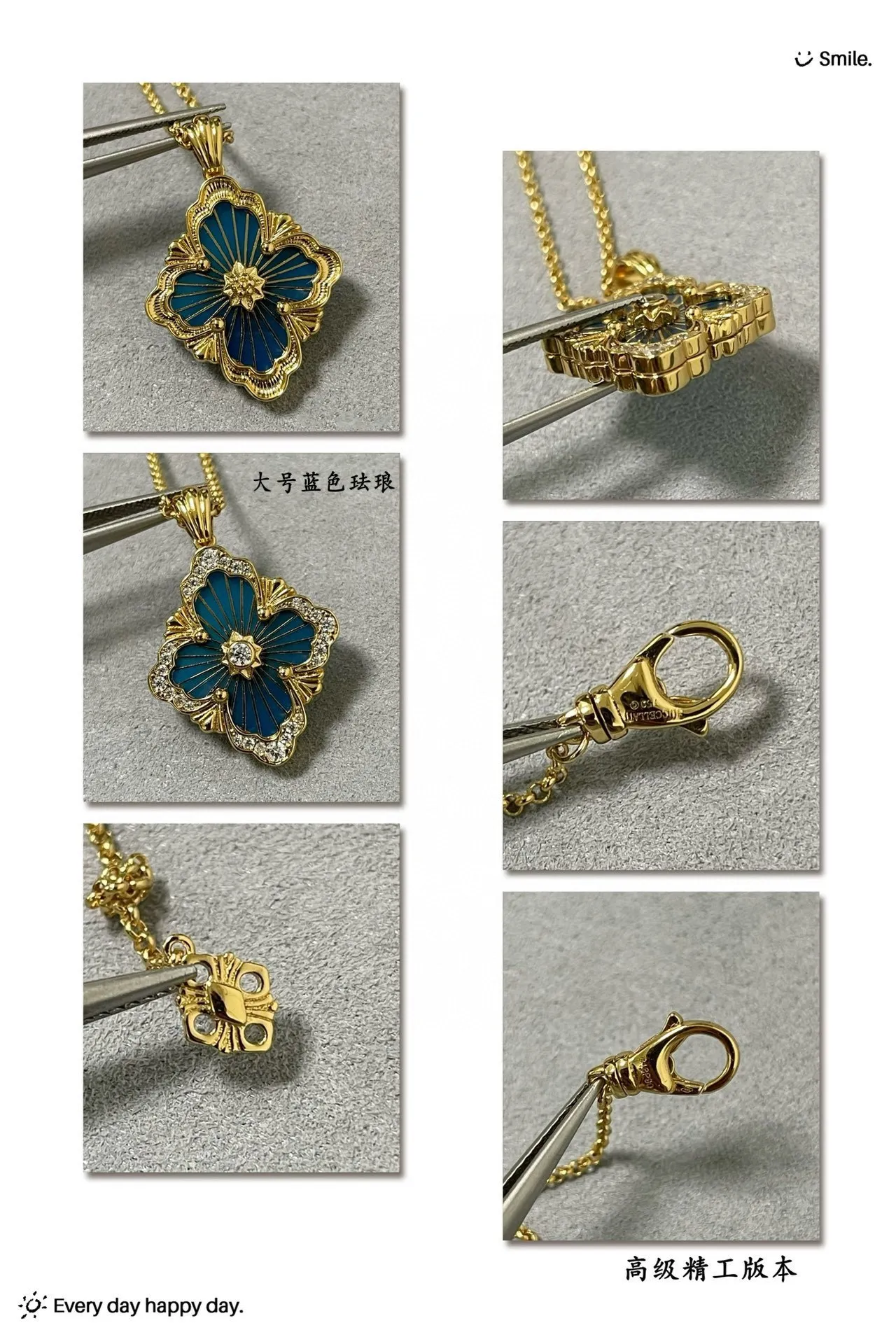 Gold Blue Floral Pendant Enamel Center Necklace 2