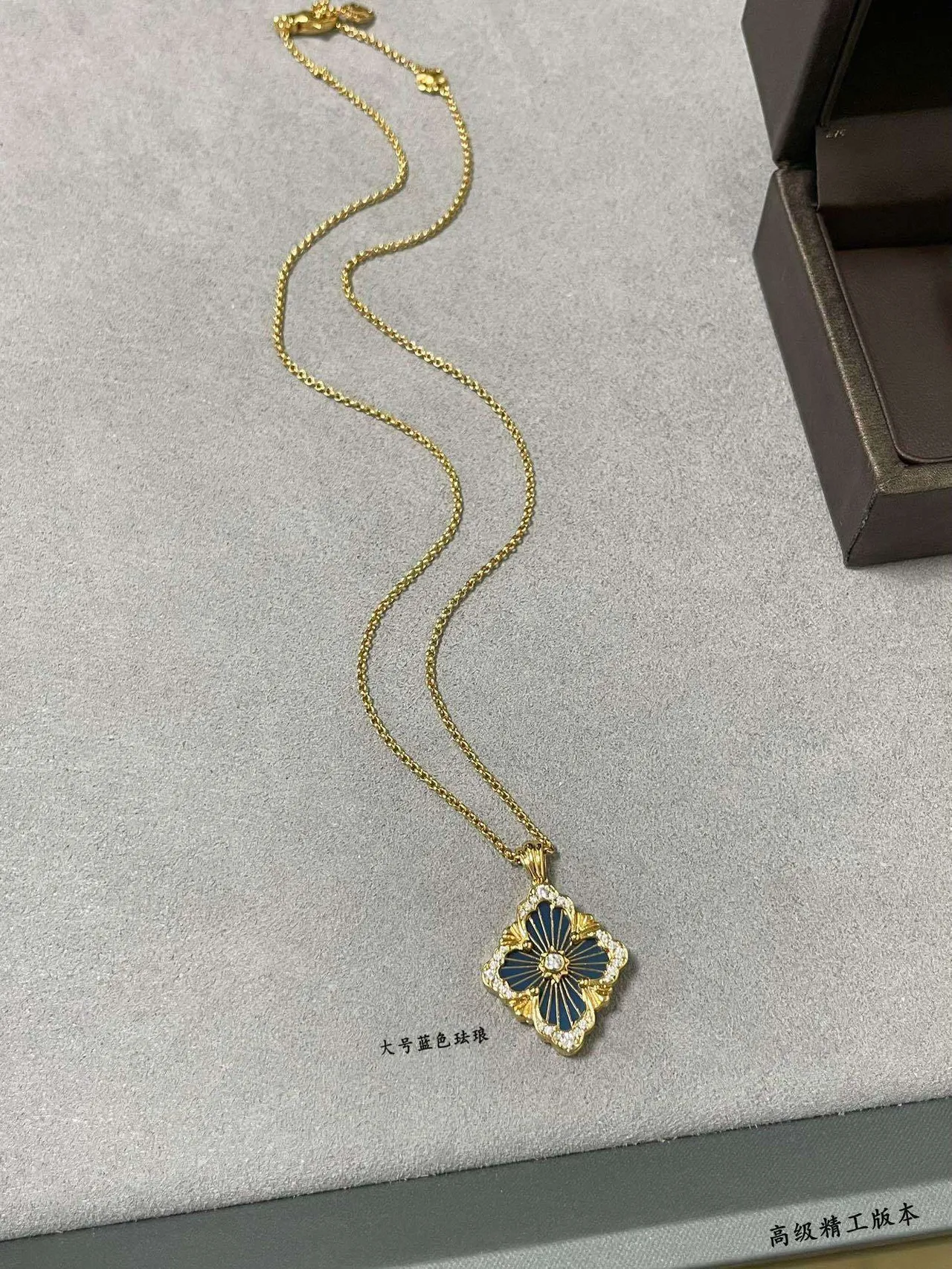 Gold Blue Floral Pendant Enamel Center Necklace 3