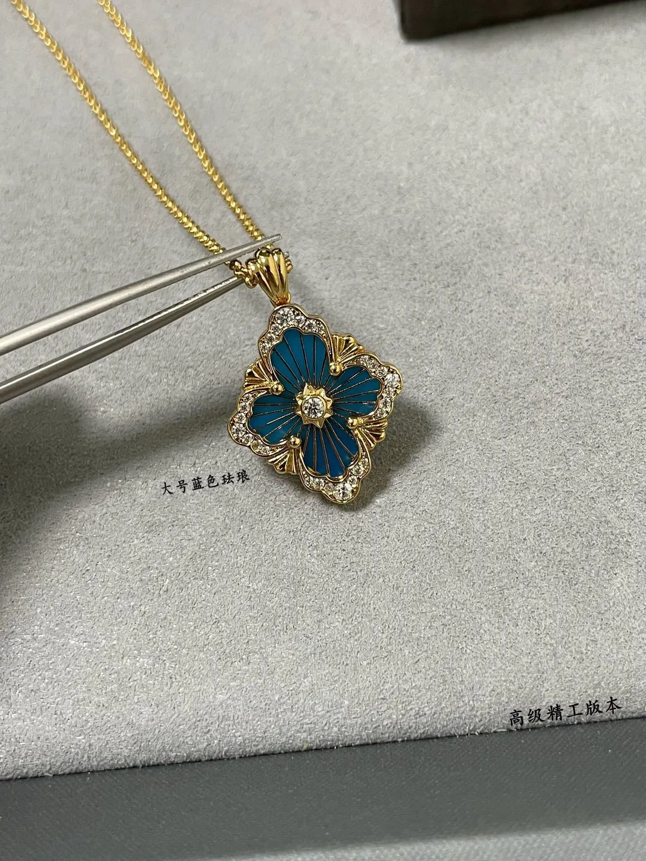 Gold Blue Floral Pendant Enamel Center Necklace 4