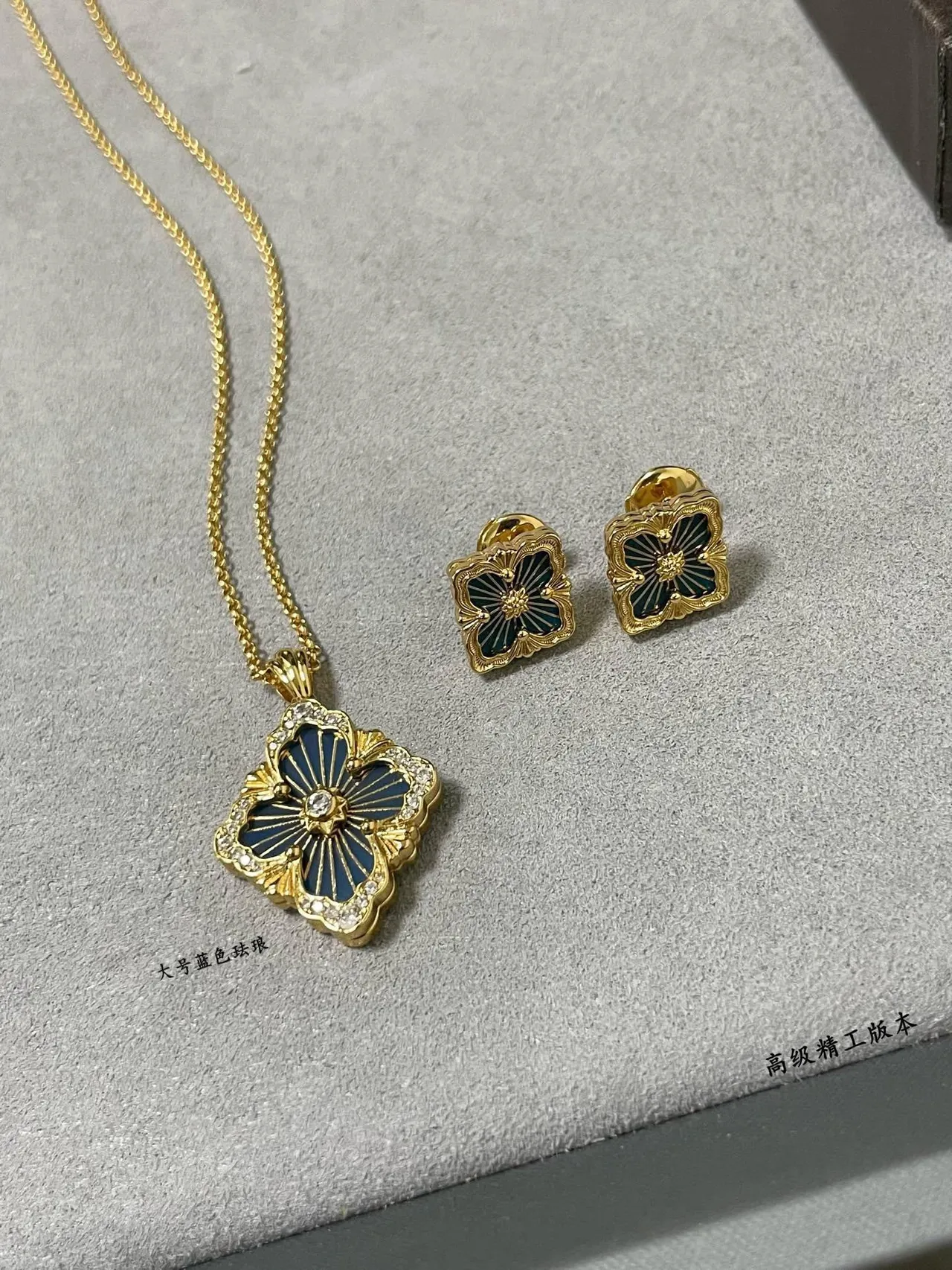 Gold Blue Floral Pendant Enamel Center Necklace 5