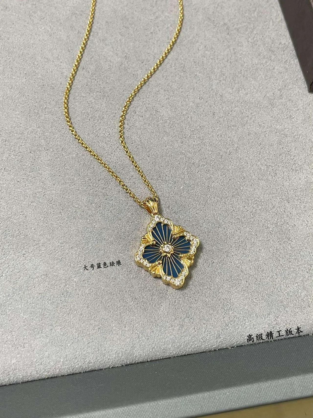 Gold Blue Floral Pendant Enamel Center Necklace 7