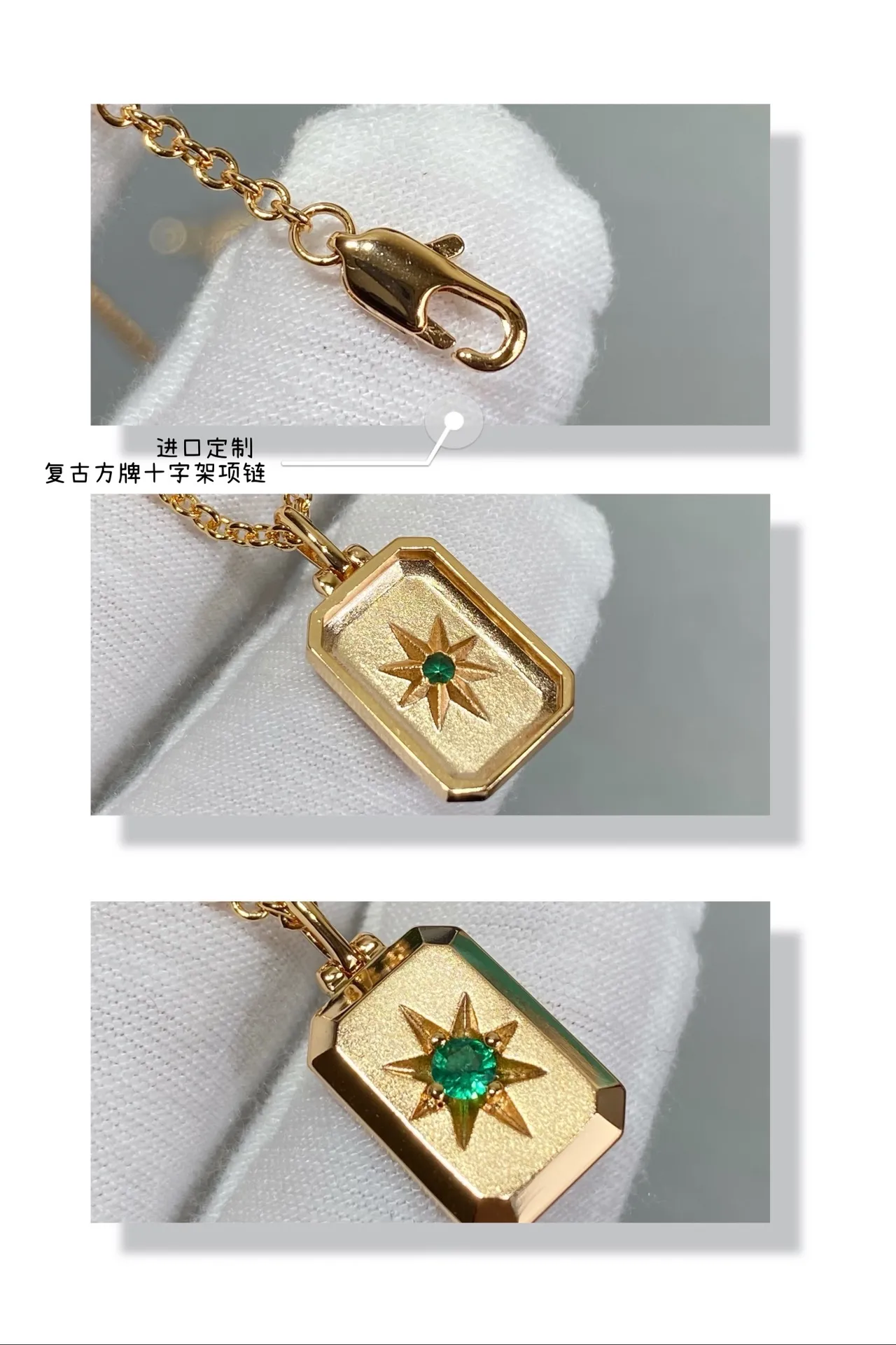 Collier chaîne dorée verte design double pendentif 4